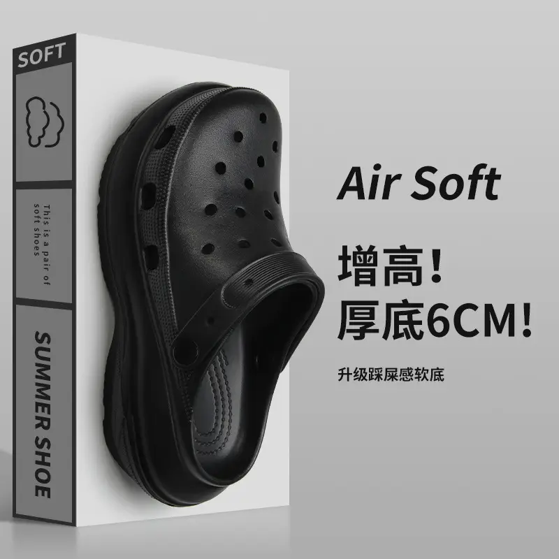 Women Air Soft Summer Sandals with 6cm Height