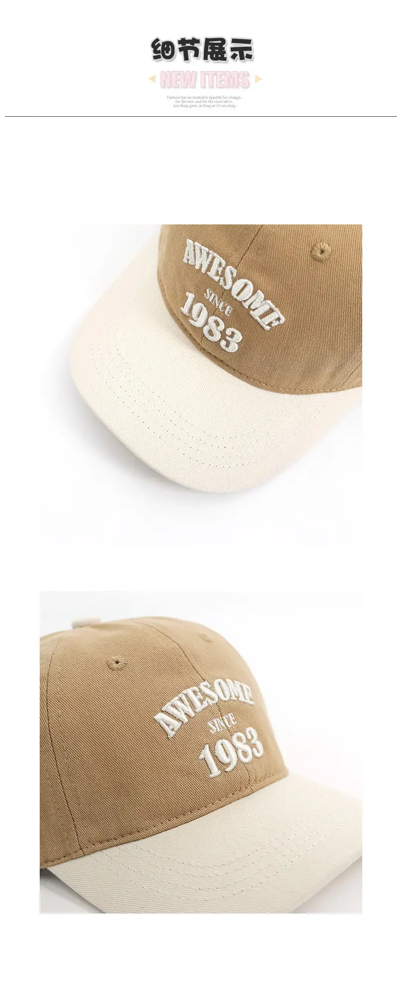 Children's Cap Spring and Autumn Embroidered Big Brim — feature 3