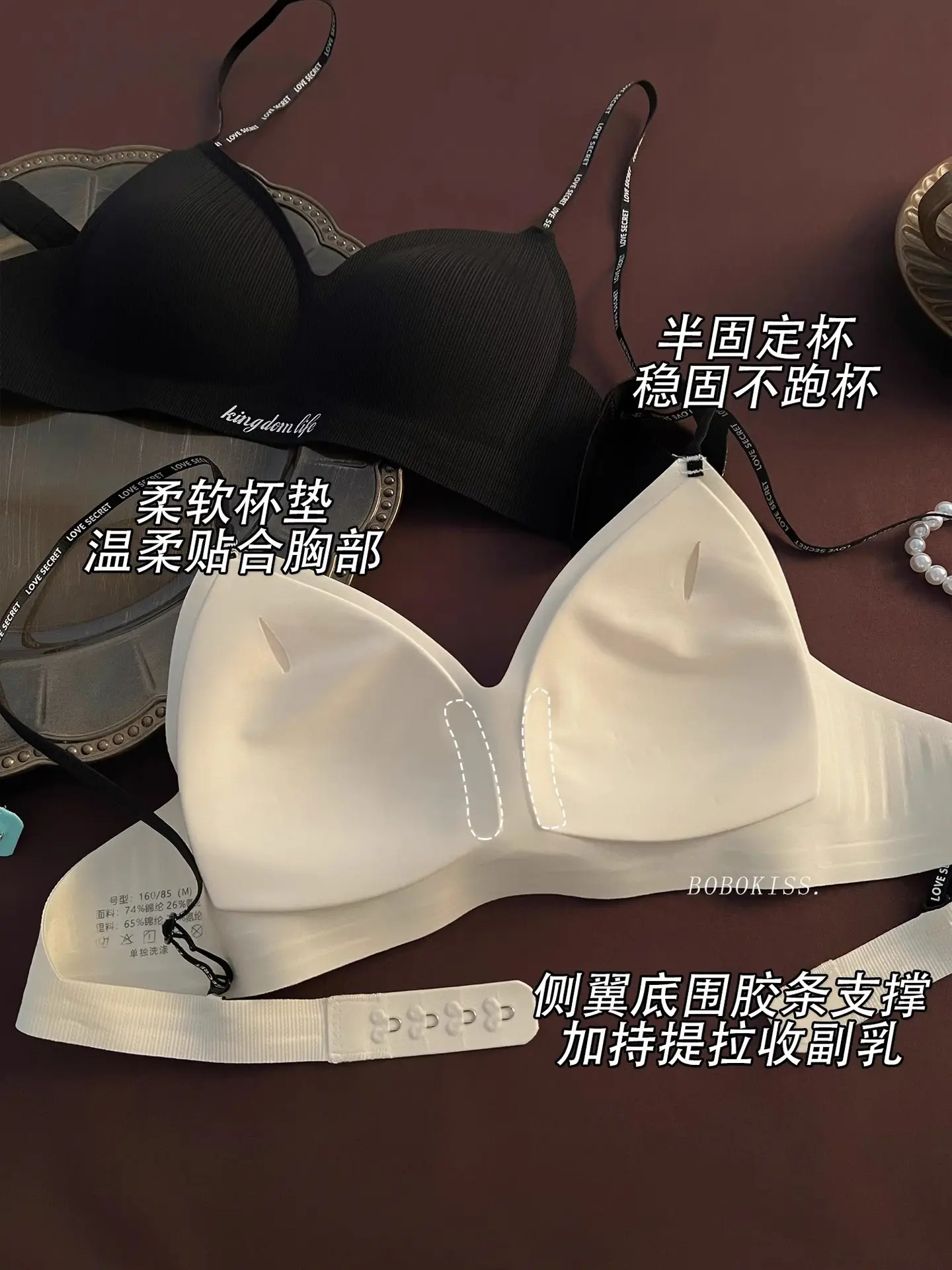 Authentic Barbie Pink Triangle Cup Push-Up Bra — feature 9