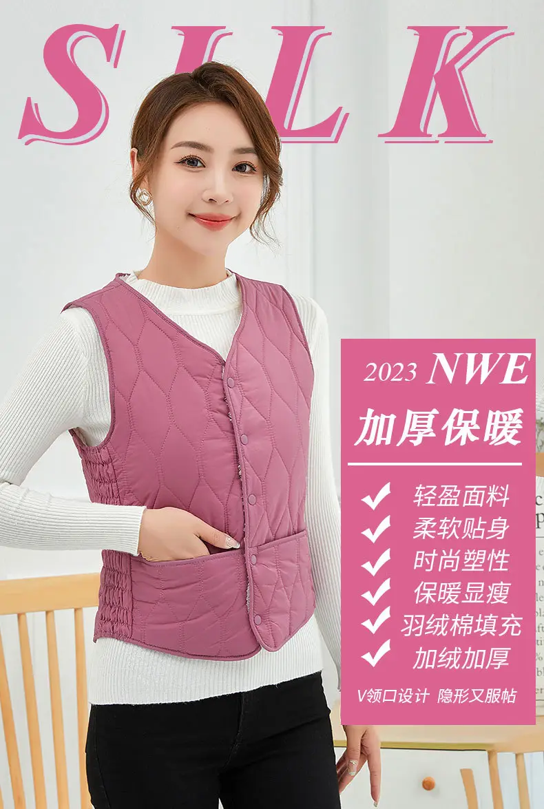 Women Cotton Warm Vest Large Slim Fit — feature 1