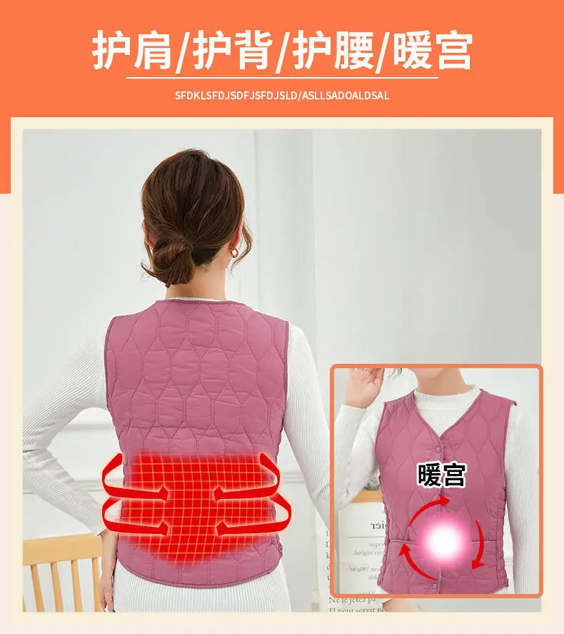 Women Cotton Warm Vest Large Slim Fit — feature 3