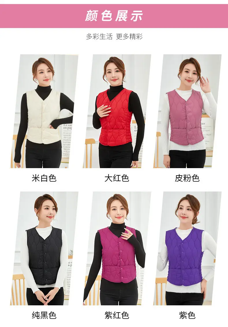 Women Cotton Warm Vest Large Slim Fit — feature 5