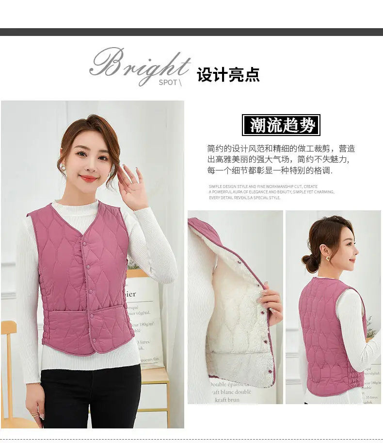 Women Cotton Warm Vest Large Slim Fit — feature 6