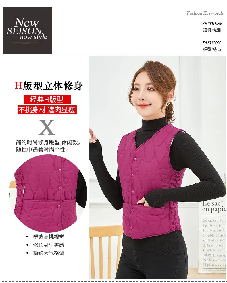 Women Cotton Warm Vest Large Slim Fit — feature 8