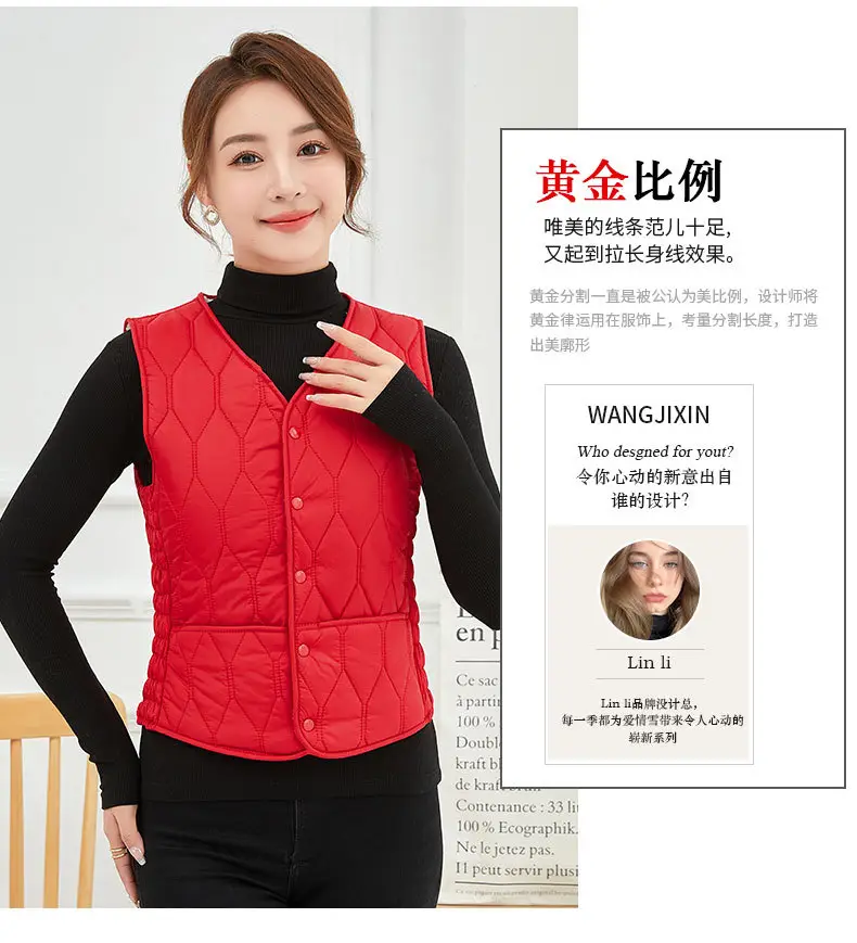 Women Cotton Warm Vest Large Slim Fit — feature 9
