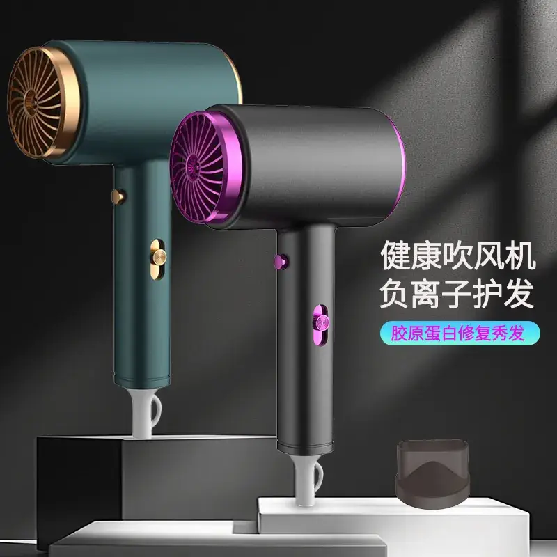 Electric Hair Dryer with Blue Light & Negative Ions, 120W - Image 6