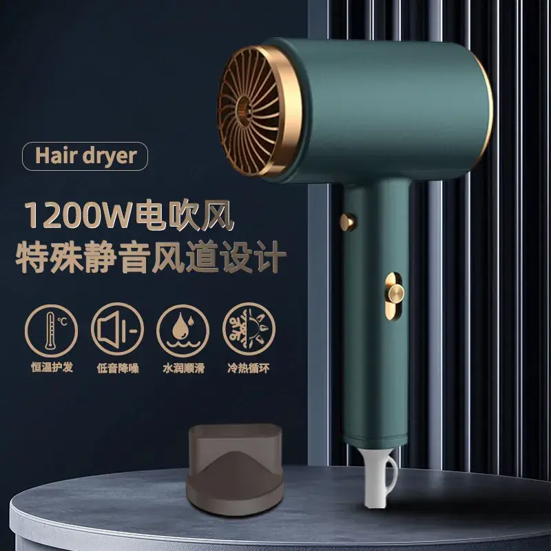 Electric Hair Dryer with Blue Light & Negative Ions, 120W - Image 8