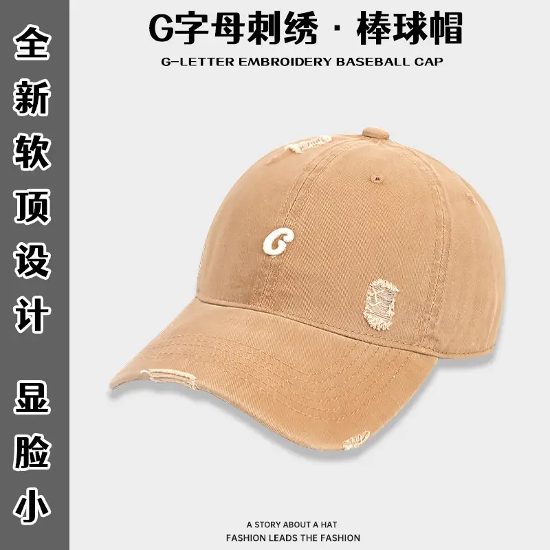 Small C Letter Cap Women Retro Casual All Colors - Image 8