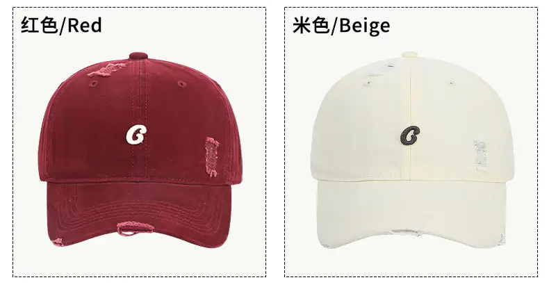 Small C Letter Cap Women Retro Casual All Colors — feature 10