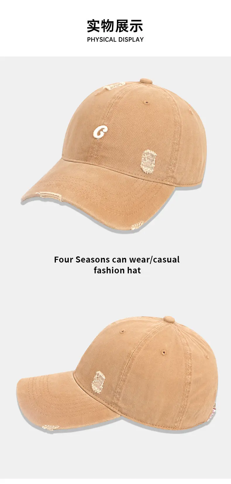 Small C Letter Cap Women Retro Casual All Colors — feature 11
