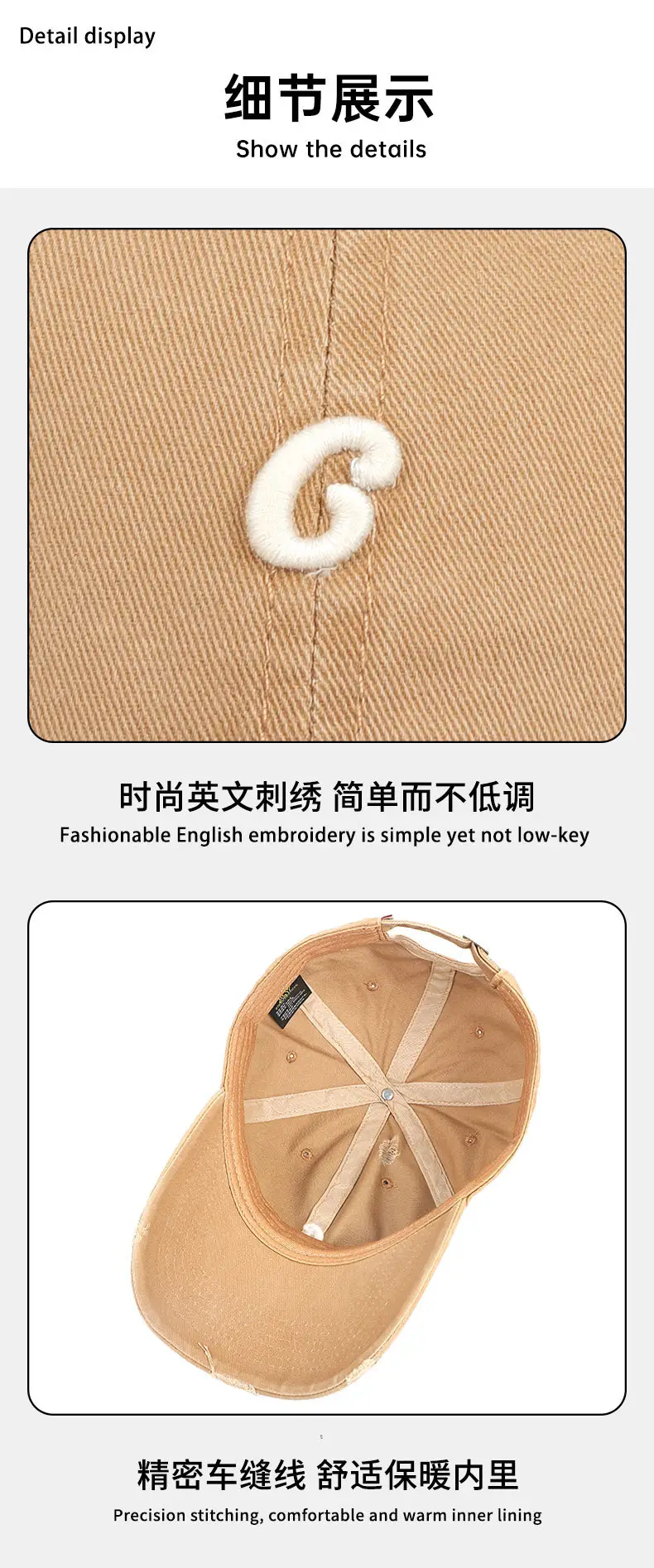 Small C Letter Cap Women Retro Casual All Colors — feature 16