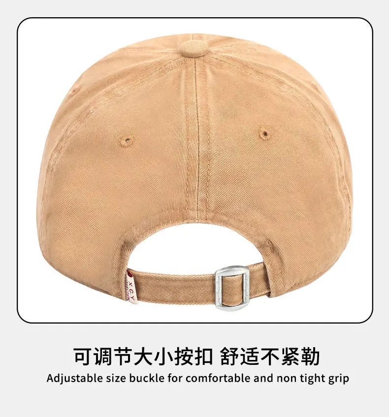 Small C Letter Cap Women Retro Casual All Colors — feature 17