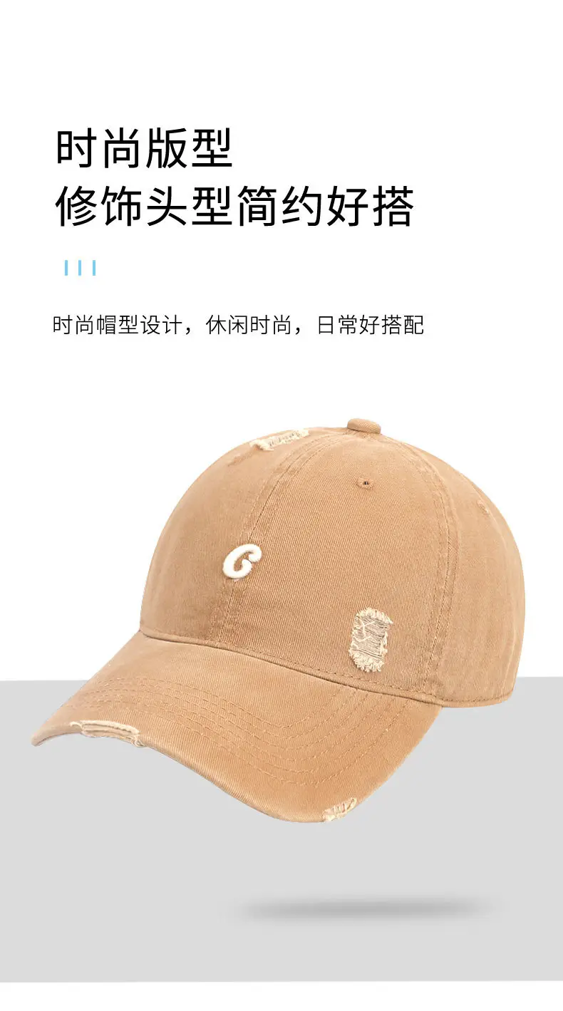 Small C Letter Cap Women Retro Casual All Colors — feature 7