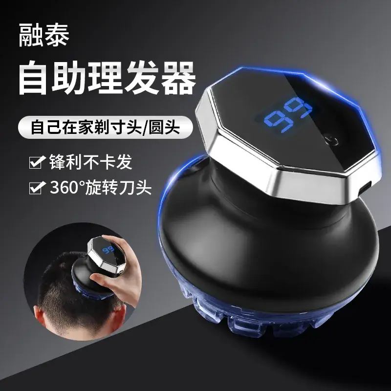 Automatic Hair Clipper with 6-Level Control - Image 6