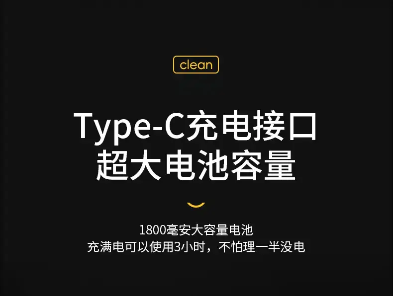 Automatic Hair Clipper with 6-Level Control — feature 10