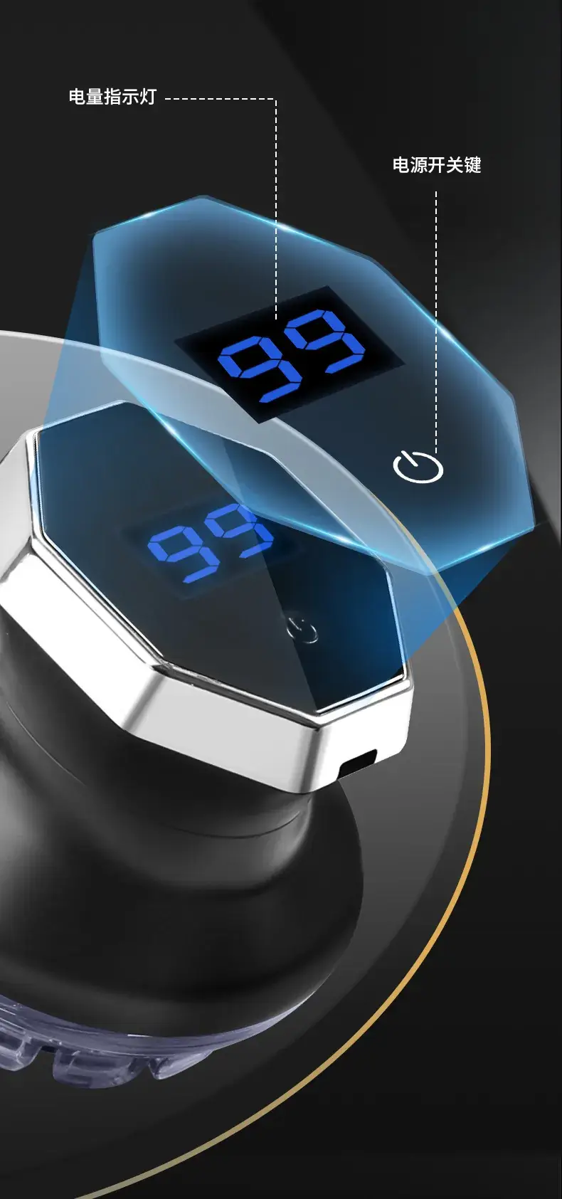 Automatic Hair Clipper with 6-Level Control — feature 6