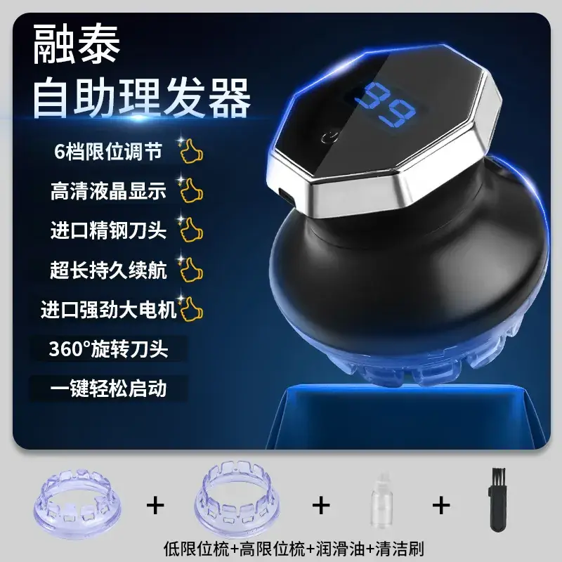 Automatic Hair Clipper with 6-Level Control - Image 2