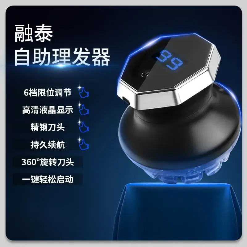 Automatic Hair Clipper with 6-Level Control - Image 3