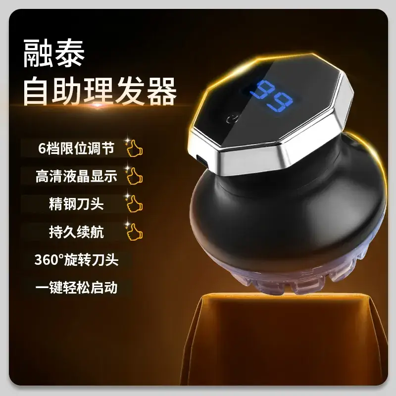 Automatic Hair Clipper with 6-Level Control - Image 4