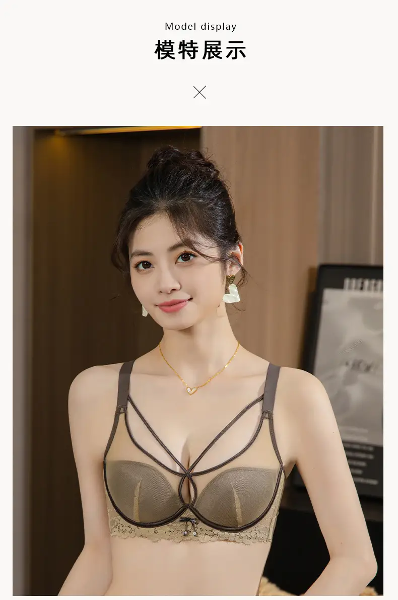 Black Leopard Print Mesh Bra with Adjustable Straps — feature 16