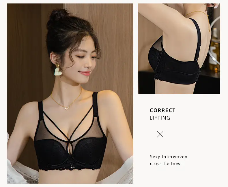 Black Leopard Print Mesh Bra with Adjustable Straps — feature 21