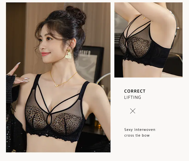 Black Leopard Print Mesh Bra with Adjustable Straps — feature 23