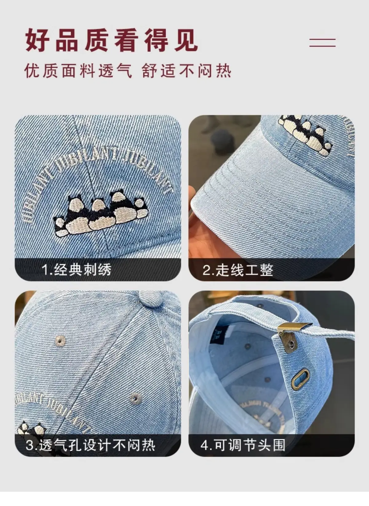 Washed Denim Vintage Embroidered Bear Cap Blue — feature 10
