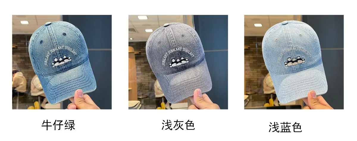Washed Denim Vintage Embroidered Bear Cap Blue — feature 3