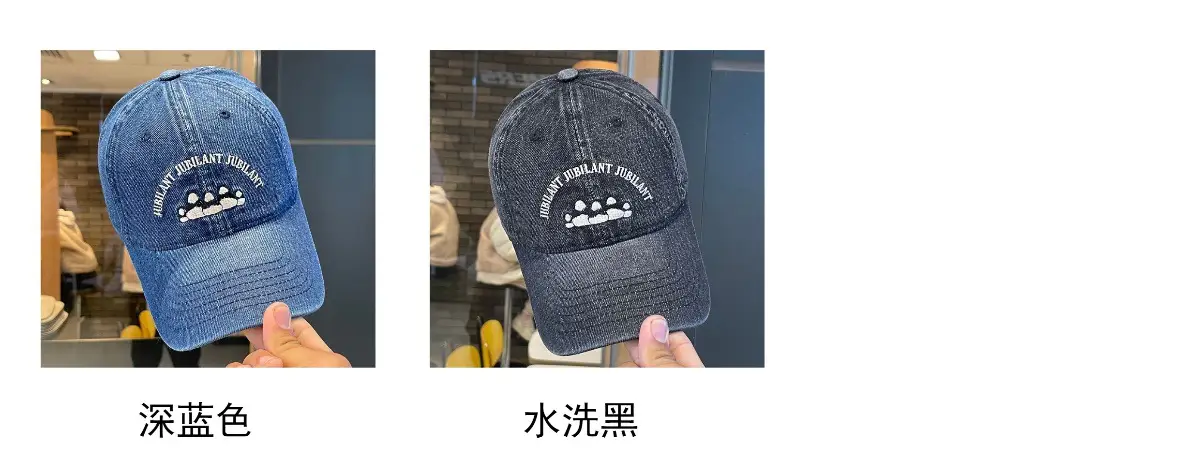 Washed Denim Vintage Embroidered Bear Cap Blue — feature 4