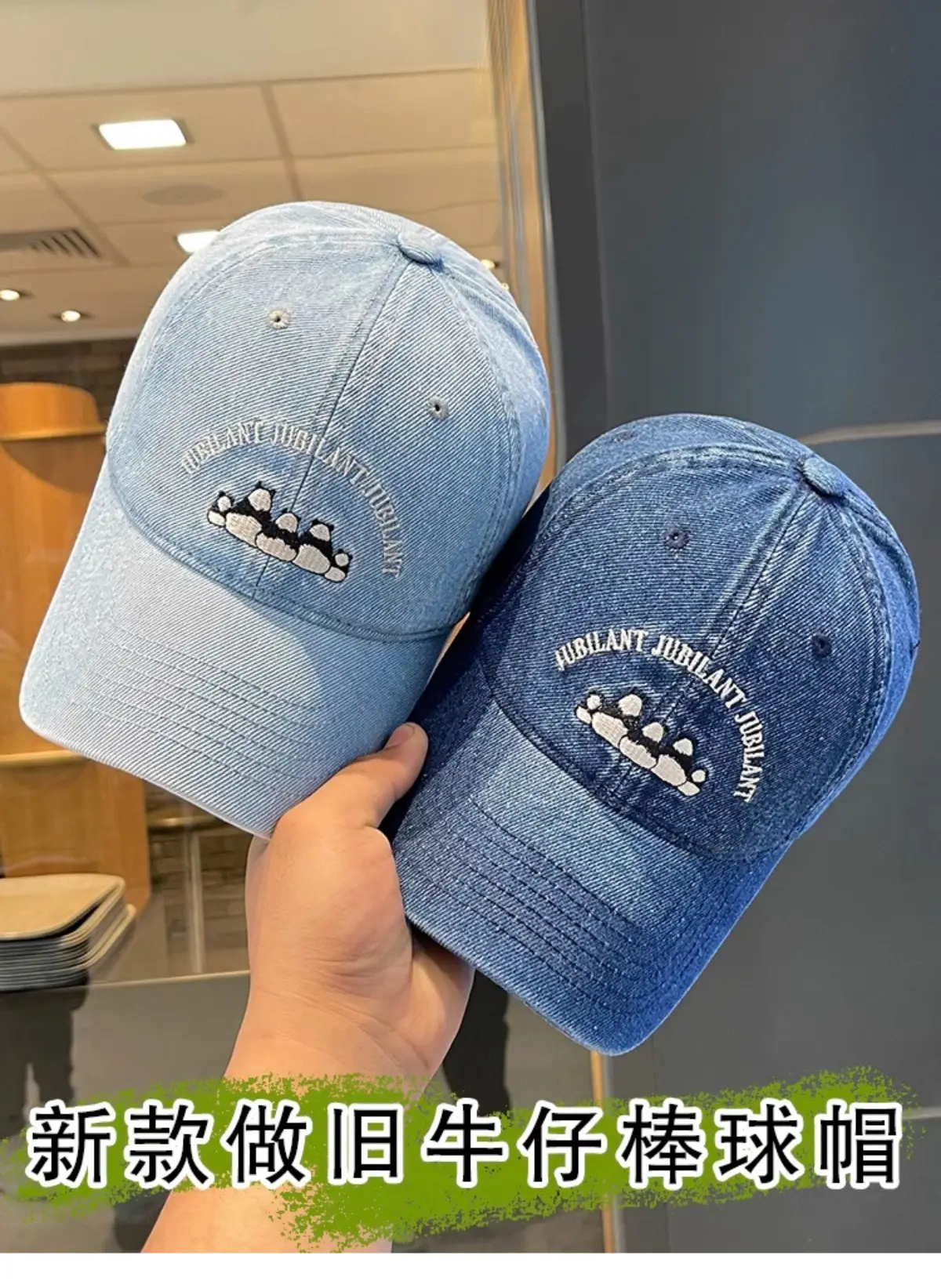 Washed Denim Vintage Embroidered Bear Cap Blue — feature 5