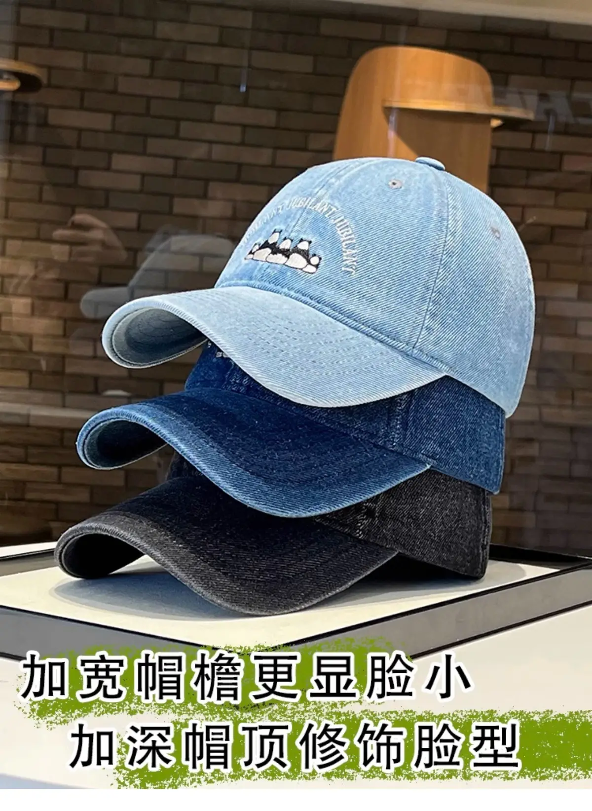 Washed Denim Vintage Embroidered Bear Cap Blue — feature 6