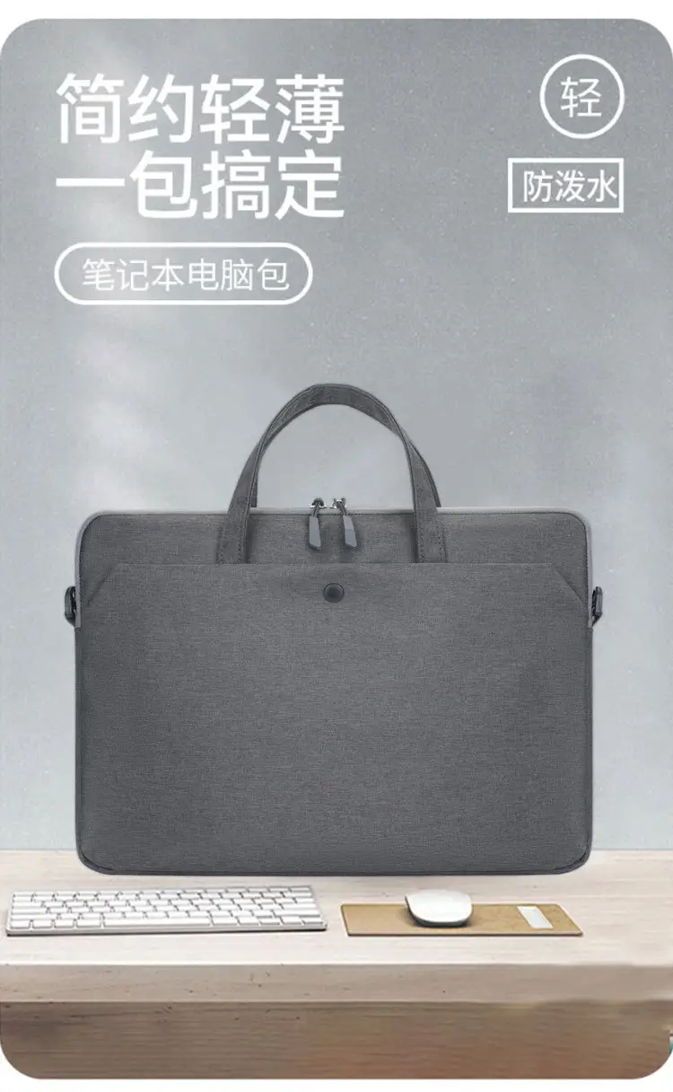 One-shoulder Laptop Bag 14" 15" Lightweight Portable — feature 1