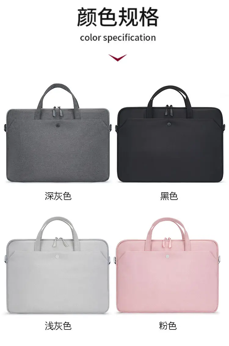 One-shoulder Laptop Bag 14" 15" Lightweight Portable — feature 11