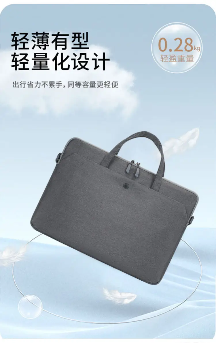 One-shoulder Laptop Bag 14" 15" Lightweight Portable — feature 5