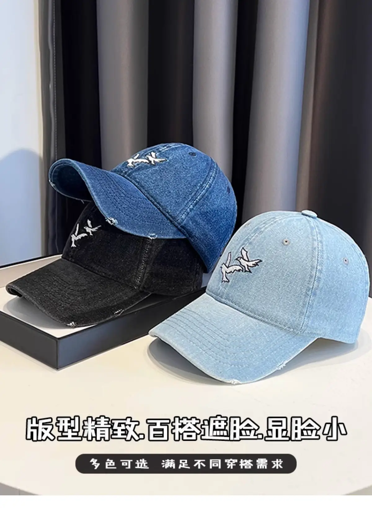 Kids Cowboy Cap with Embroidered Bird Design — feature 1
