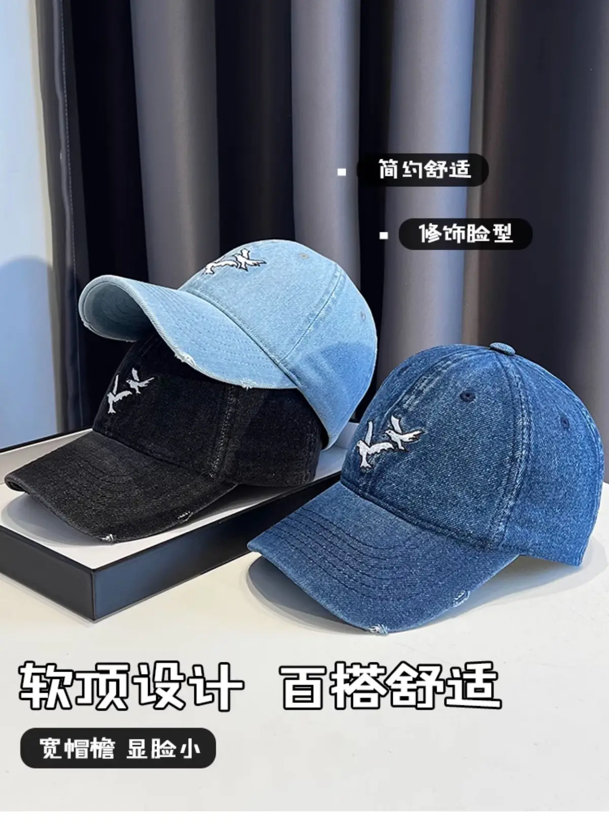 Kids Cowboy Cap with Embroidered Bird Design — feature 2