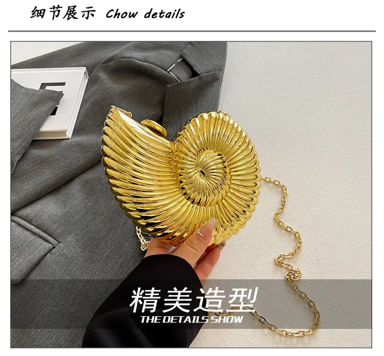 Golden Spiral Crossbody Bag for Women 2025 — feature 4