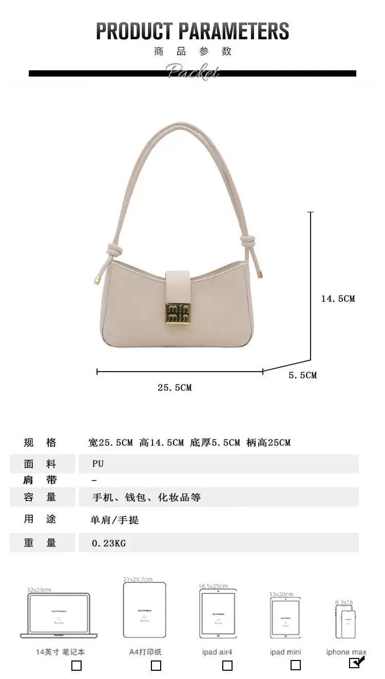 Black French Leather Shoulder Bag with Gold Plated Logo — feature 1
