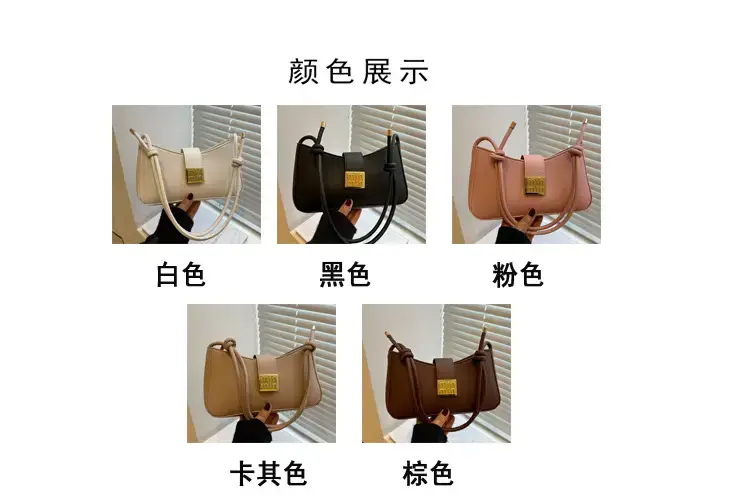 Black French Leather Shoulder Bag with Gold Plated Logo — feature 2