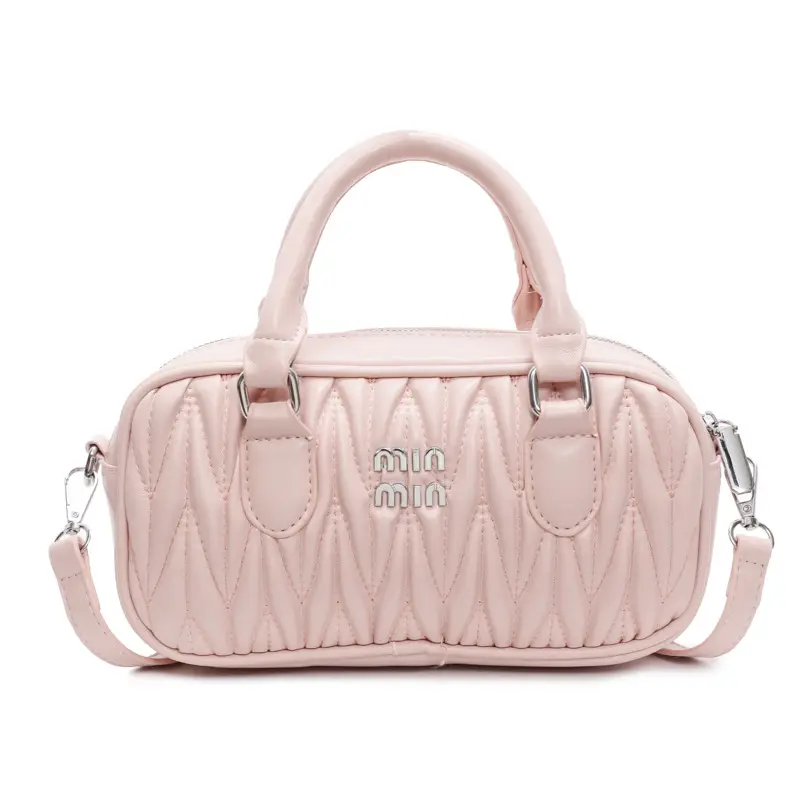 Women's Beige Quilted Shoulder Bag with Miu Fendi Logo