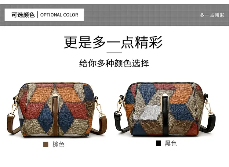 New Color-Blocked Crossbody Phone Bag with Double Zipper — feature 20