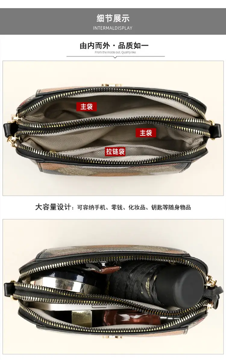 New Color-Blocked Crossbody Phone Bag with Double Zipper — feature 27