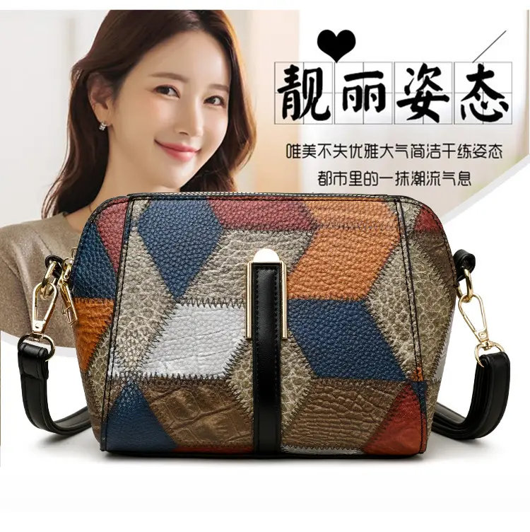 New Color-Blocked Crossbody Phone Bag with Double Zipper — feature 3