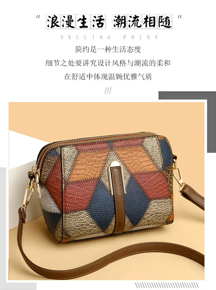 New Color-Blocked Crossbody Phone Bag with Double Zipper — feature 6