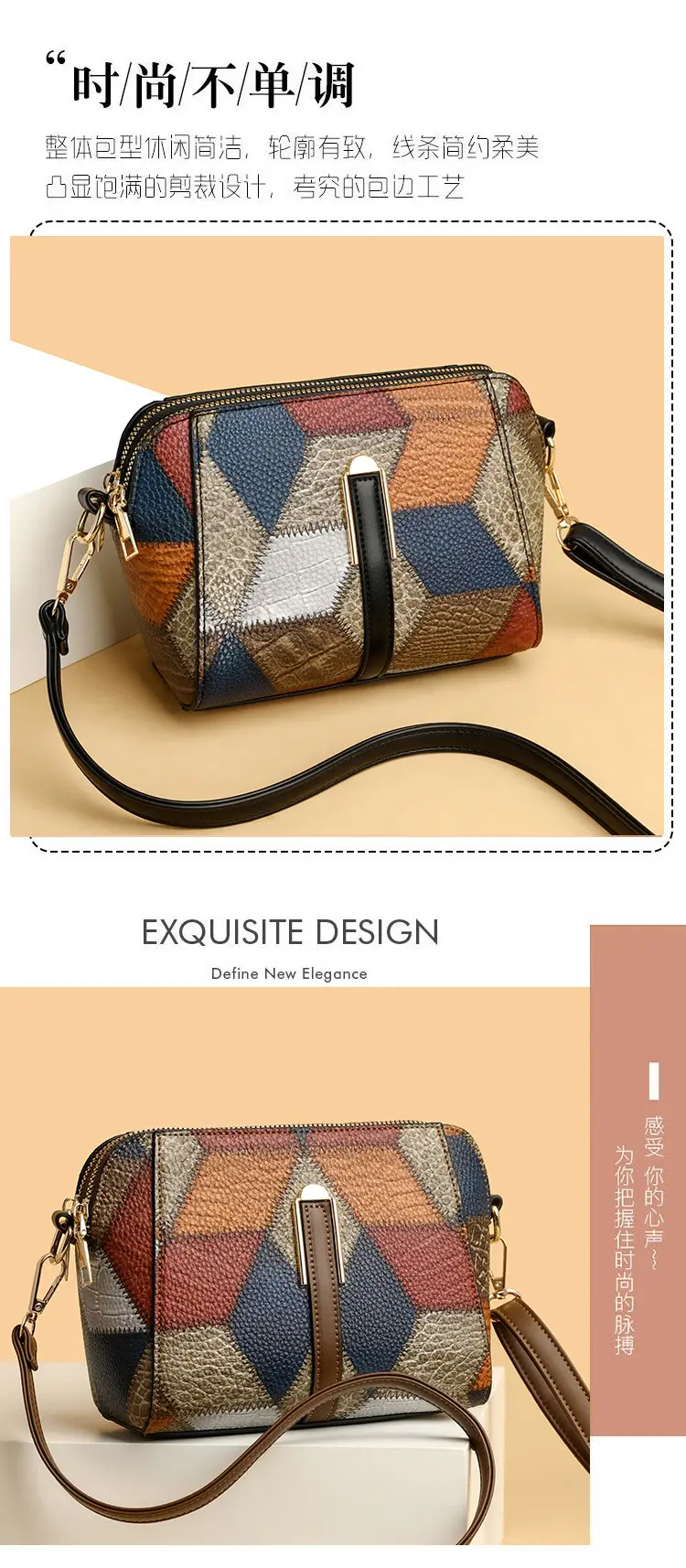 New Color-Blocked Crossbody Phone Bag with Double Zipper — feature 8