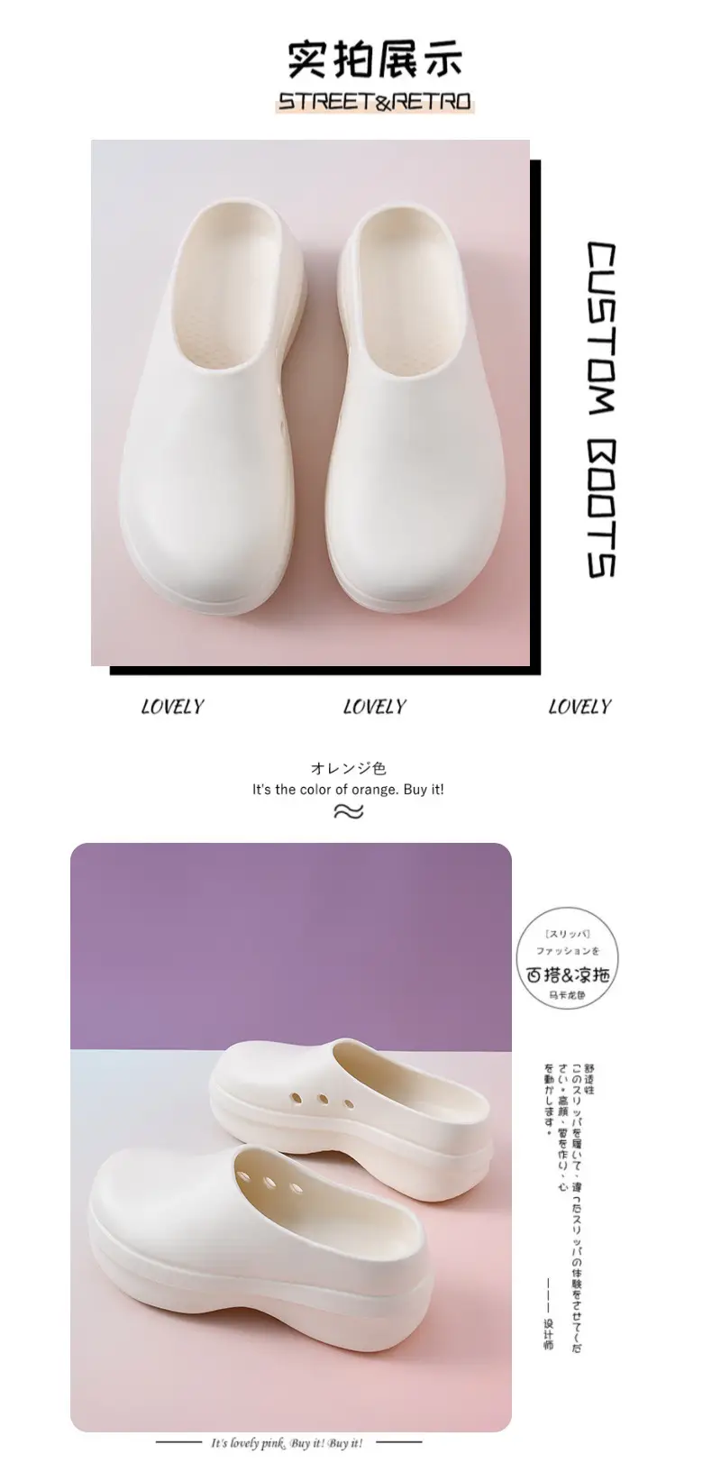 Chef Shoes Women's Outfit Summer Heightening Thick Sole Baotou Wear-Resistant Non-Slip EVA Breathable Non-Stinky Foot Men's Slippers — feature 10