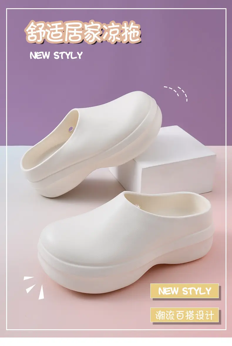 Chef Shoes Women's Outfit Summer Heightening Thick Sole Baotou Wear-Resistant Non-Slip EVA Breathable Non-Stinky Foot Men's Slippers — feature 6