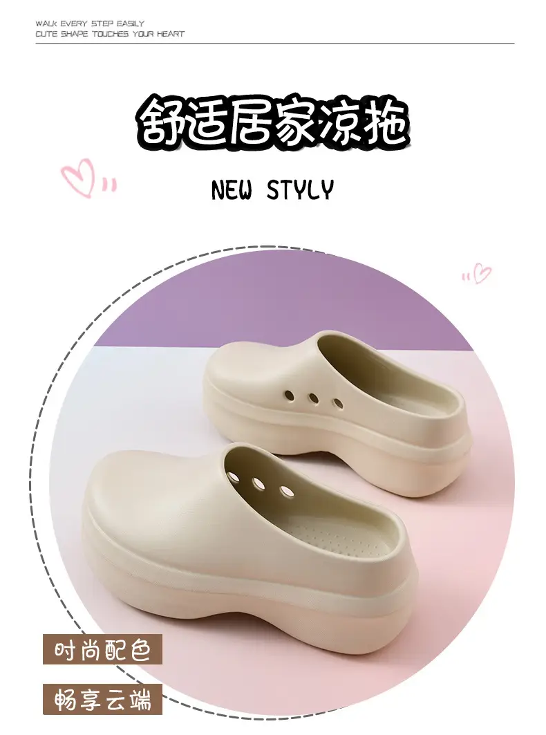 Chef Shoes Women's Outfit Summer Heightening Thick Sole Baotou Wear-Resistant Non-Slip EVA Breathable Non-Stinky Foot Men's Slippers — feature 7