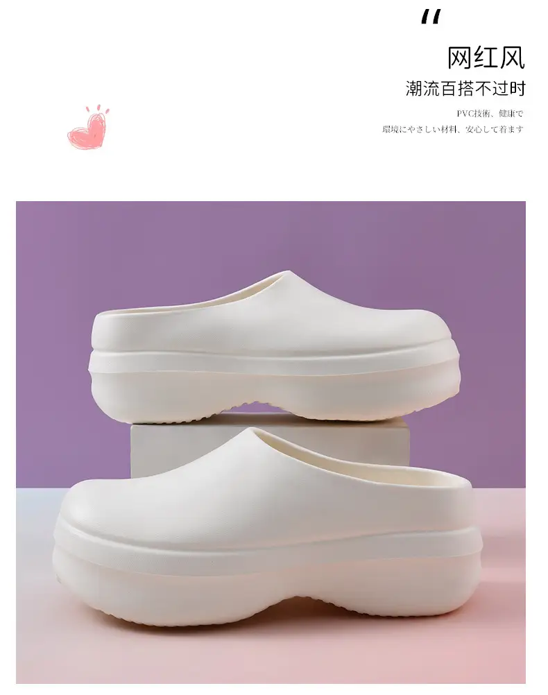 Chef Shoes Women's Outfit Summer Heightening Thick Sole Baotou Wear-Resistant Non-Slip EVA Breathable Non-Stinky Foot Men's Slippers — feature 8