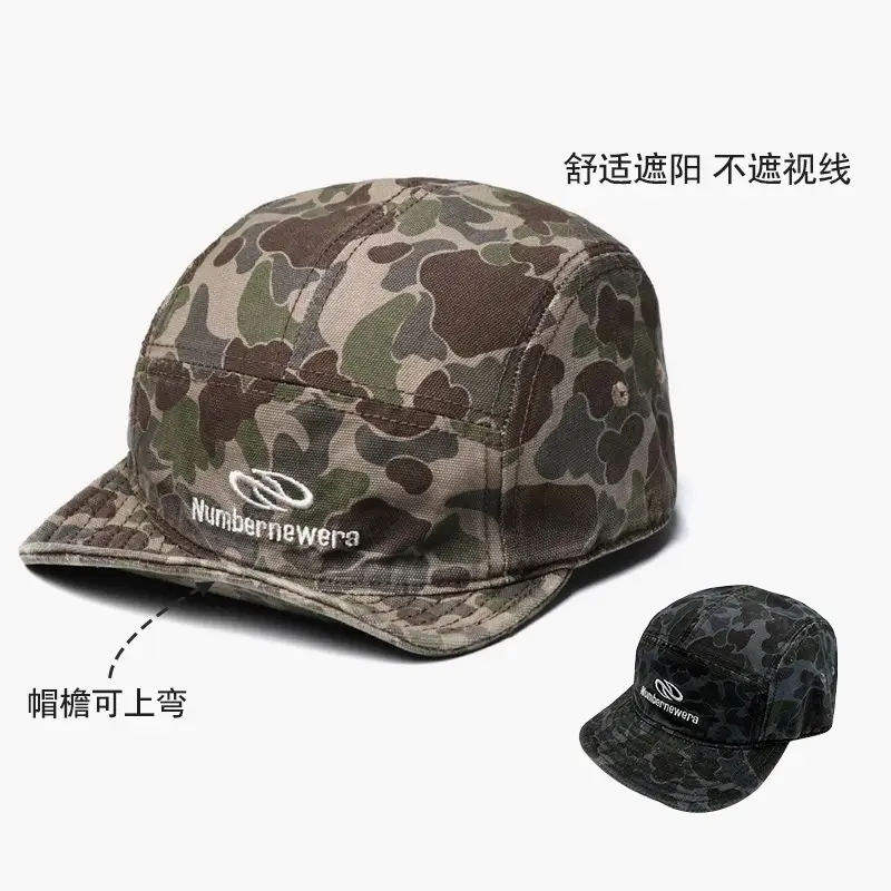 9913 American Retro Camouflage Cap for Men - Image 16